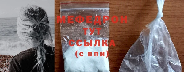 COCAINE Вяземский